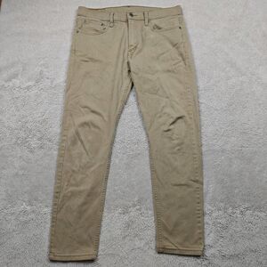 Levi's 512 Jeans 33x32 Beige Slim Straight Stretch Utility Outdoor Workwear